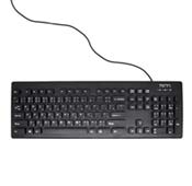 TSCO TK 8022 keyboard