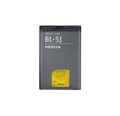 Nokia BL-5F Phone Battery