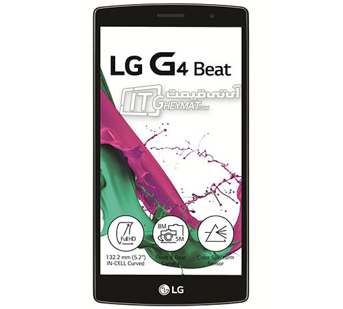 گوشی موبایل ال جی G4 Beat
