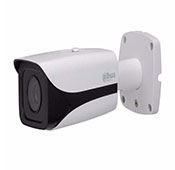 Dahua DH-IPC-HFW5831EP-ZE CCTV Camera