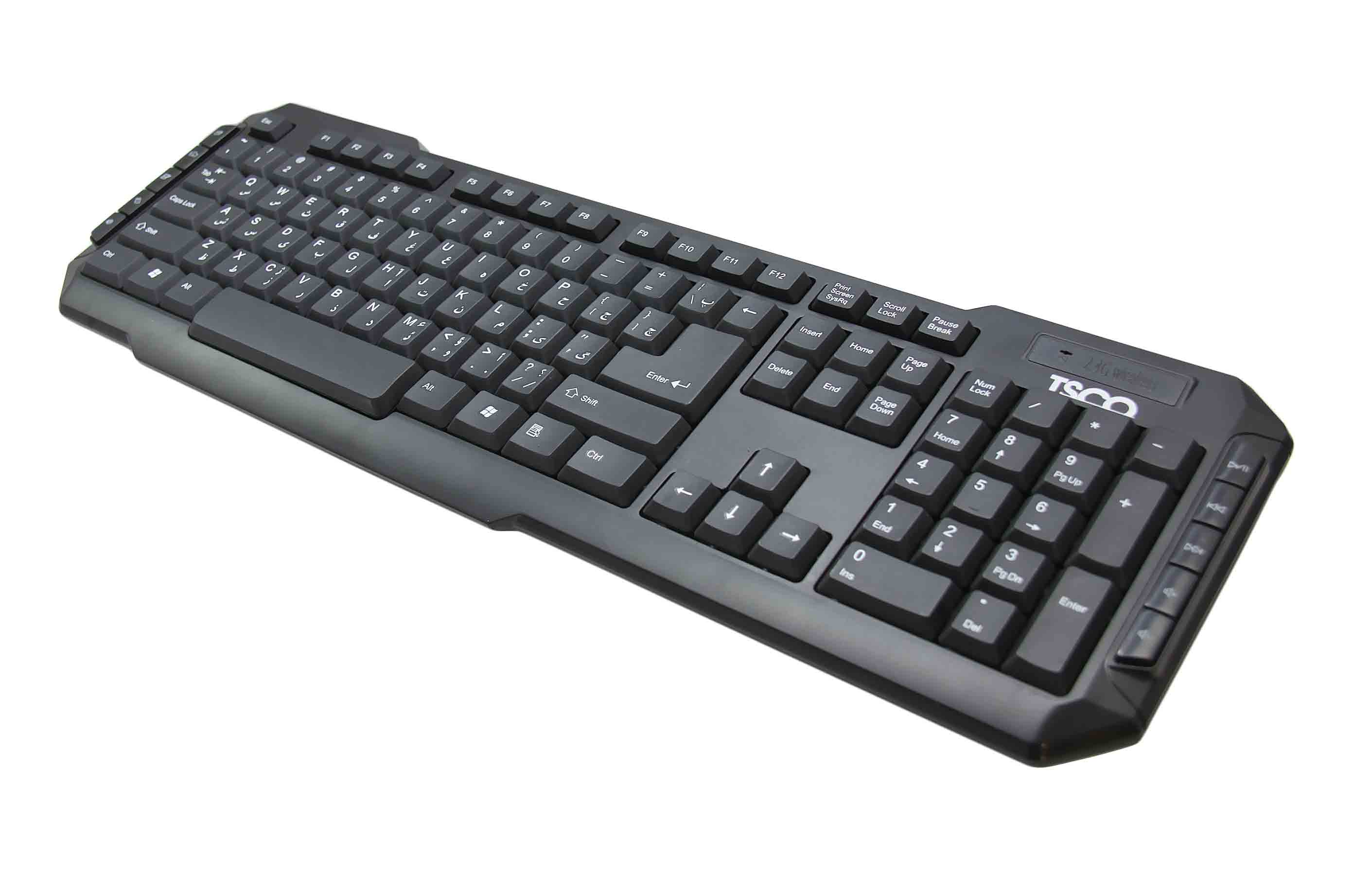 Keyboard - TSCo TK-8112
