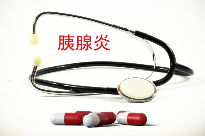 一种都能让人崩溃希望你是一个例外开元棋牌老人最可恨的12种行为占(图7)