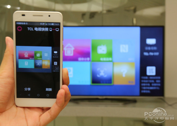 D49A620U观影王评测开元棋牌不流畅何智能!TCL(图6)