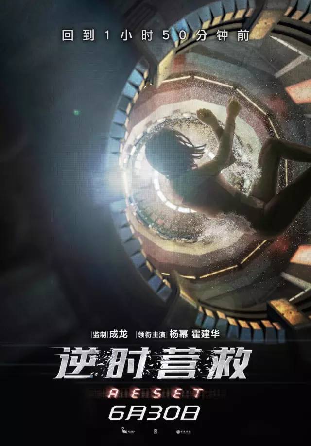 南大片挤爆有点看不过来哦开元棋牌六月最新观影指(图14)